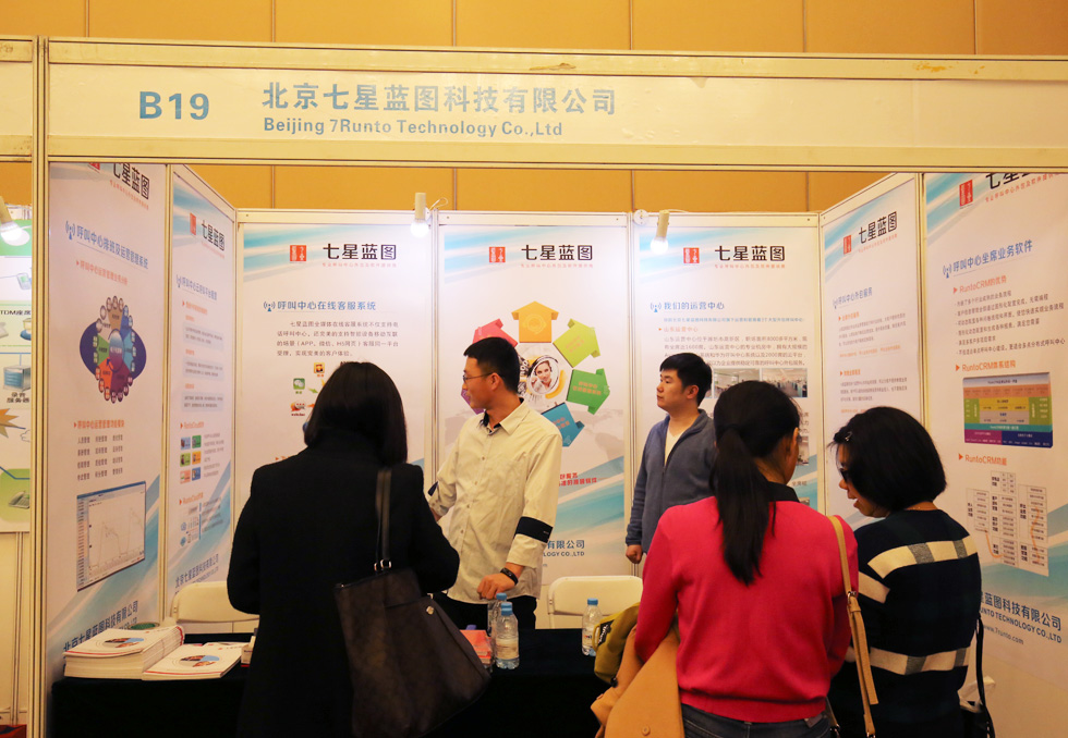 ���������{(l��n)�D�Ƽ����޹�˾