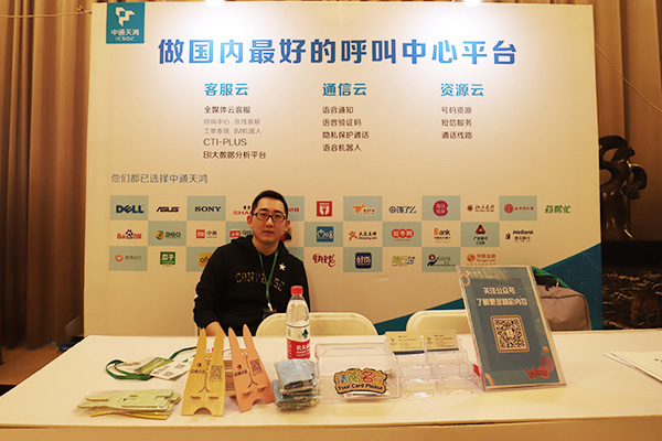 ��ͨ����