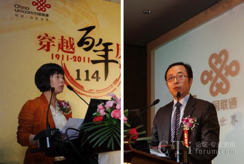 �Ї�(gu��)(li��n)ͨ��͑�(h��)�����l(f��)��