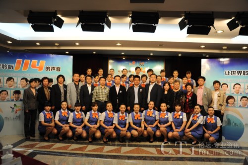 ����ͨ114���n������������־Ը���x�δ�ِ30�M10�F��