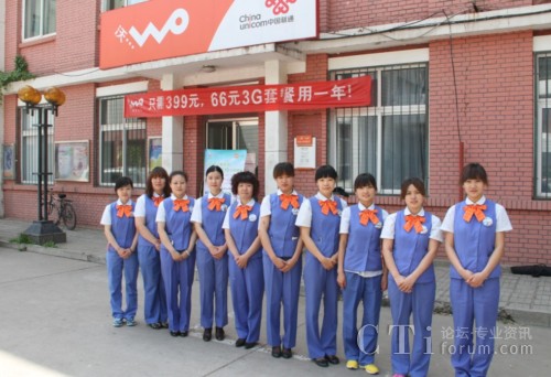 ����ͨ114���n������������־Ը���x�δ�ِ30�M10�F��