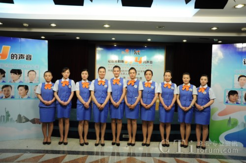 ����ͨ114���n������������־Ը���x�δ�ِ30�M10�F��