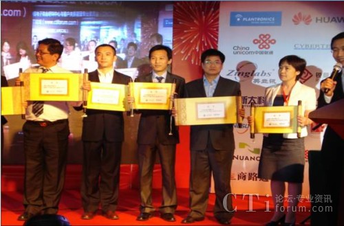 �C���F(xi��n)�����Ҷ�����̫�Ƽ��I(l��ng)������