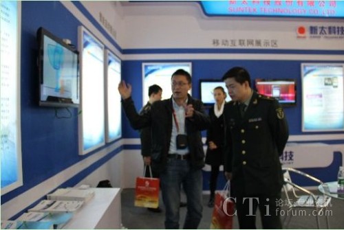 չ��(hu��)�F(xi��n)����̫�Ƽ������ˆT�����^�I(l��ng)��(d��o)�M(j��n)�ЬF(xi��n)���v��