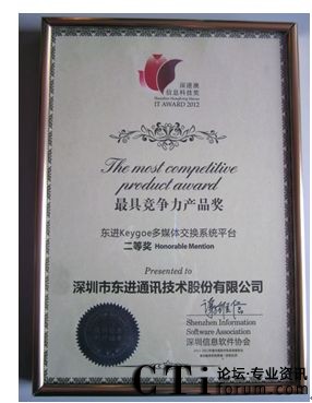 �|�M���g�s�@����۰���Ϣ�Ƽ���߸������aƷ��������