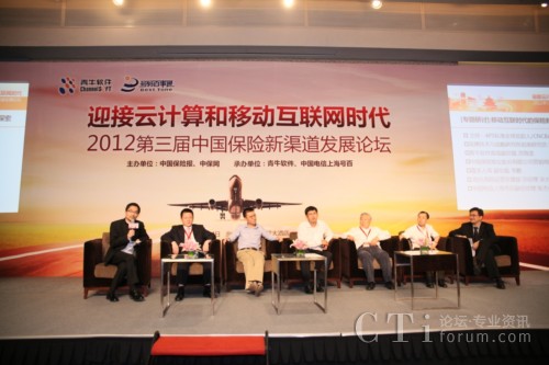 �y�ֹ��M(j��n)��CCOD�������U(xi��n)������һ·���L(zh��ng)