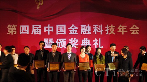 Ӣ��Ӎ�Ƽ��ڱ����C��(ji��ng)���(hu��)ϲ�@����(y��u)���Q������(ji��ng)����