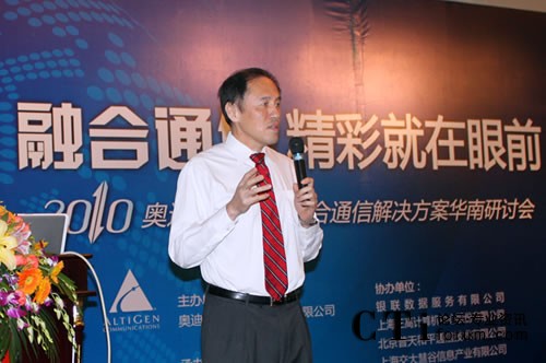 �W�ψ�(ji��n)��̫�^(q��)����Gilbert Hu���o