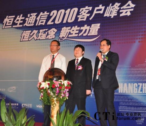 ����  ����ͨ���аl(f��)���O(ji��n)������������˾���÷��h��������ͨ�Ÿ�����(j��ng)����Т��(qi��ng)