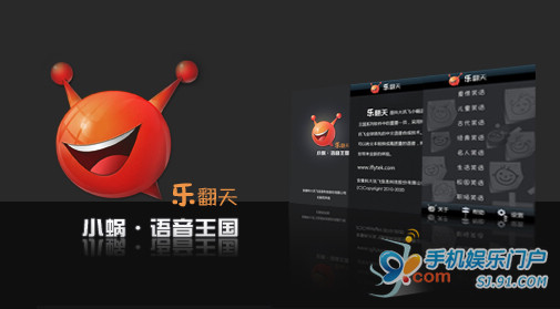 ������Ҋ�ļ��ȣ� �õ�����ζ����