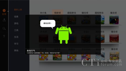 �ƴ�Ӎ�w�y�ֿ��Ѽ��F(tu��n) �����Z(y��)���(q��)��(d��ng)�ҕ��(chu��ng)��