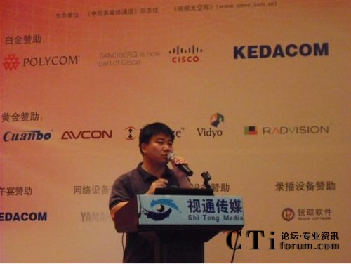 �K�ݿ��_�Ƽ����޹�˾ҕ�l���h�a(ch��n)Ʒ������(j��ng)�� ����