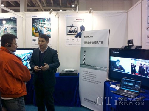 ͨ�^3G�W(w��ng)�j(lu��)���c�K�ݿ�����ʾ�ĆT�M(j��n)���h(yu��n)�̜�ͨ