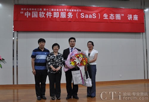 XTools�x�|��͇�(y��n)��Ԯ���������_��W(xu��)�̌W(xu��)Ժ�����ĺ�Ӱ