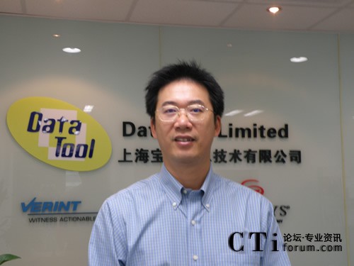 �Ϻ����|��Ϣ���g���޹�˾����������|