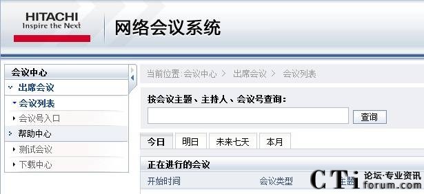 �tɼ��W�jҕ�l���hϵ�y