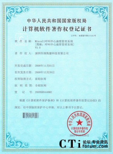 ܛ���������ӛ�C��