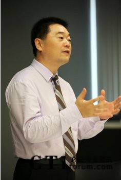 寶利通音頻/視頻產(chǎn)品銷(xiāo)售經(jīng)理關(guān)偉主持會(huì)議