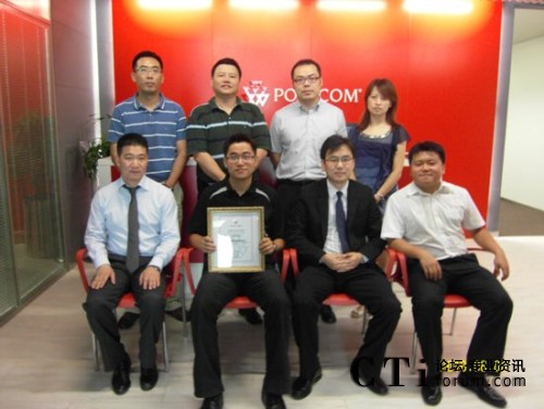 �Ϻ�������ӿƼ����޹�˾������ͨ��POLYCOM���J�C�����̡�����