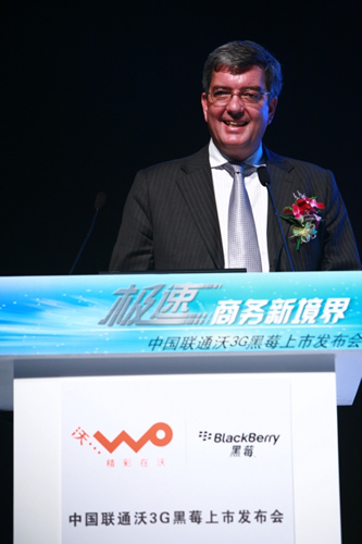 RIM��˾�Ї�(gu��)�^(q��)�����x��(gu��)���F(xi��n)��(ch��ng)���o