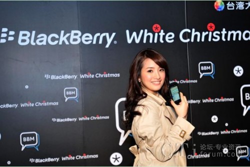 �������_�ĳ�ϯBlackBerry�۽z�����BBM�ټ�����