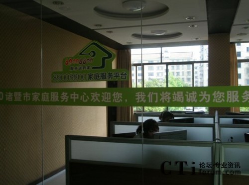 ��ϯһ�ǹ�����(ch��ng)��