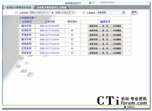 �R���������