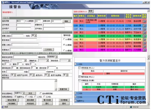 ���_(t��i)��һ����̎������