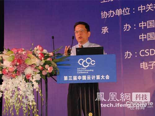 �A�鸱��������(sh��)��(j��)���ĺ�ý�w�W(w��ng)�j(lu��)�a(ch��n)Ʒ������������