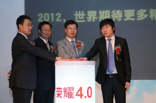 �Ї�(li��n)ͨ��(li��n)ͨ�Aʢ���A��K�������I(l��ng)��(d��o)��ͬ�l(f��)���A��sҫHonor��׿4.0���ð�