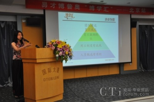 �O�¿��O(ji��n)���v