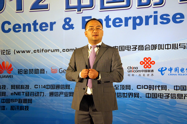 ����������Ӎ���Ϻ�ؐ����I(y��)ͨ�����޹�˾�I(y��)��(w��)�l(f��)չ���O(ji��n) �h����