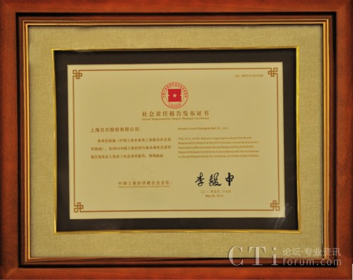 �Ϻ�ؐ�����(hu��)؟(z��)�Έ�(b��o)��l(f��)���C��