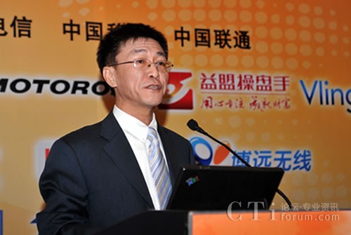 ��ͨ�A�����L(zh��ng)���B������