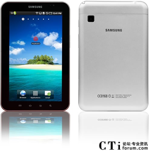 ����ͨ�Ƴ���������ƽ����X�Ą�(chu��ng)��UC����