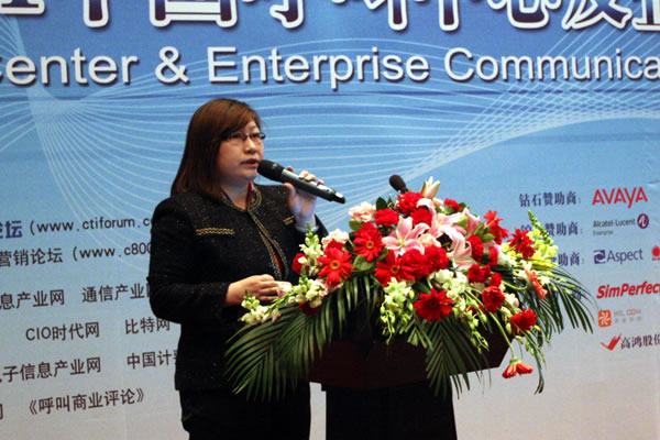 �����W�Fُ�N�۲��߼����O(ji��n) ���