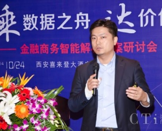 ��С΢�I(y��)��(w��)���푪(y��ng)�÷���ϵ�y(t��ng)������վ��