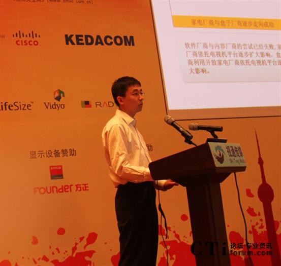 �Ї�(li��n)�ϾW(w��ng)�j(lu��)ͨ�ż��F(tu��n)���޹�˾(li��n)ͨ�о�Ժ�аl(f��)�� ������