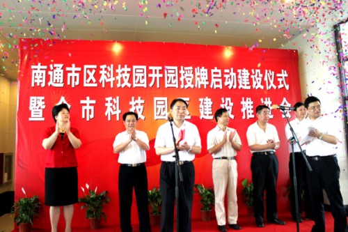 ��ͨ�Ѕ^(q��)�Ƽ��@�_�@�����������І��ӽ��O(sh��)�xʽ