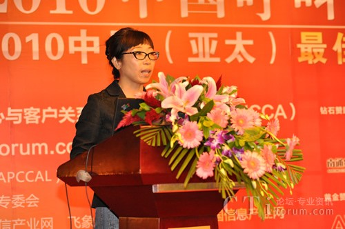 FESCO�ͷ����Ľ�(j��ng)��ϣ�� 