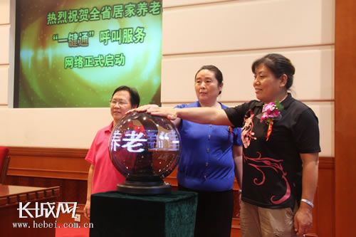 ʯ���f����λ�����˴����控Ц���������o�ȼ��ӵ������������˲�ɫ������