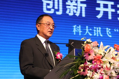 聯(lián)想控股董事長兼總裁柳傳志現(xiàn)場致辭
