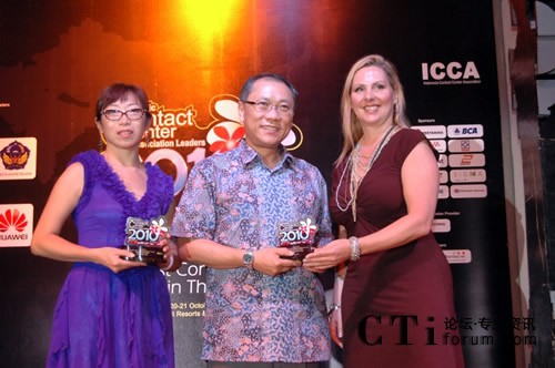 APCCAL�نT���w�����F(tu��n)��ϯ�����������S�Й�(qu��n)������FESCO�ͷ����Ľ�(j��ng)��ϣ���C��(ji��ng)