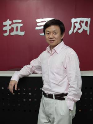 �D�����־W(w��ng)��(chu��ng)ʼ����CEO�ǲ�