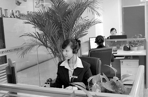 ��Ȫ�A�^(q��)������������������ˆT���ڽ� �����Ԓ