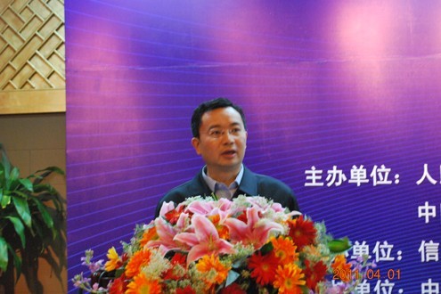 ���I(y��)����Ϣ����ͨ�ű��Ͼָ����L �����