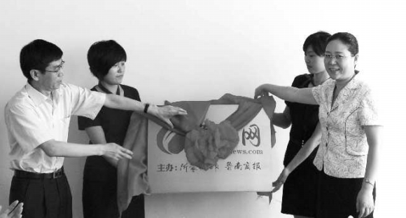 �󱊈�I(y��)���F(tu��n)�hί��ί��������݋�¿��h(yu��n)(��)���R����ί��ί���������L��A(��)�����ϾW(w��ng)���Ɉ�������Ľ���