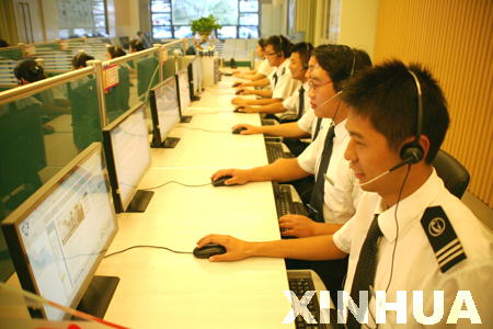 ɽ�|���\(y��n)��(j��)���L;��܇��վ�ᾀ�����ˆT���ڞ��ÿ��ṩ��ԃӆƱ����(w��)