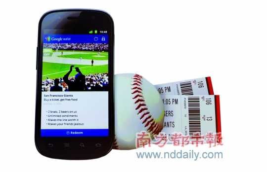 GoogleWallet��ʹ�����֙C׃����X��