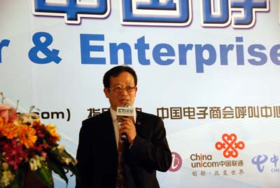 �Ї�����̕����������c�͑��P(gu��n)ϵ���팣�I(y��)ί�T���������L�� CTIՓ������(j��ng)���ؿ���